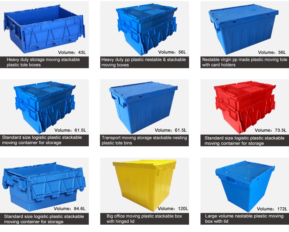 plastic box cataloge.jpg plastic box cataloge.jpg