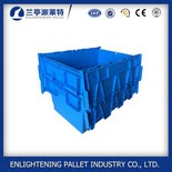 Kotak plastik dengan tudung melipat bekas plastik yang dilekatkan